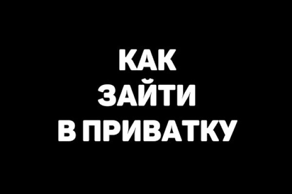 Каталог сайтов даркнет