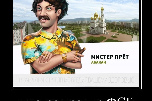 Кракен купить гашиш