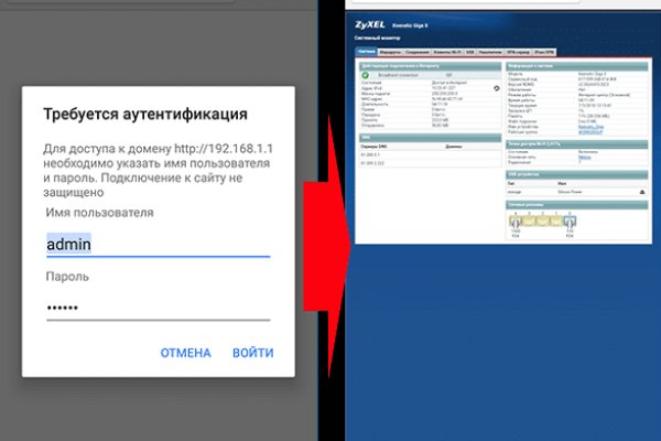 Кракен маркетплейс krk store com