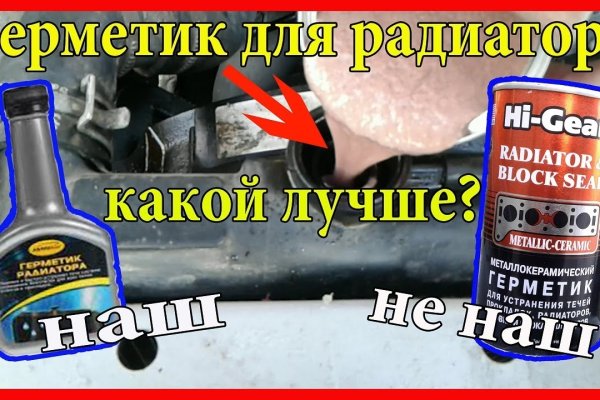 Кракен наркотики