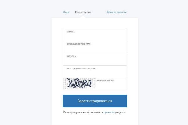 Даркнет ссылка