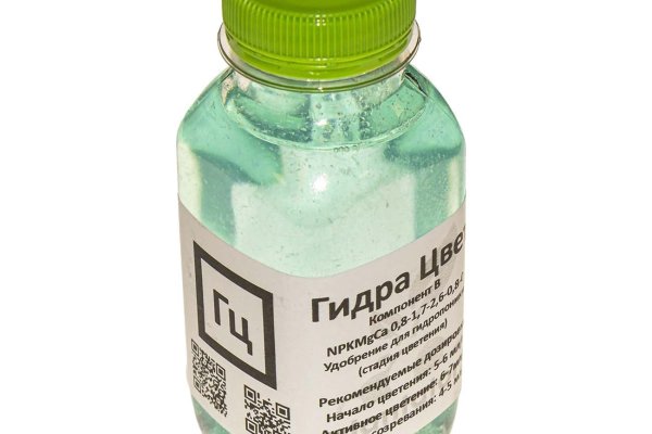 Кракен сайт продаж