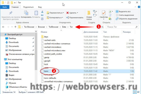 Кракен площадка kr2web in