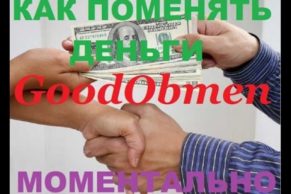 Вход на кракен зеркало