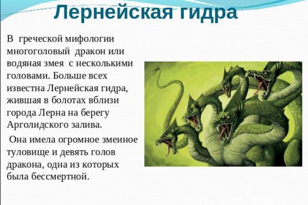 Кракен новый маркетплейс