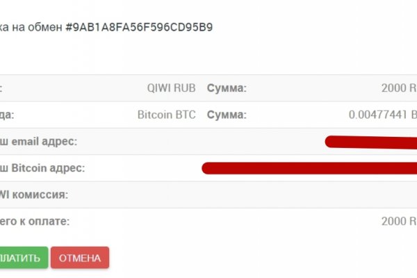 Ссылка на сайт кракен в тор