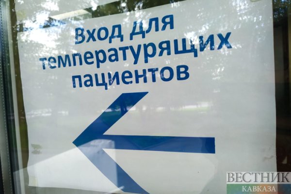 Кракен маркет только через тор скачать