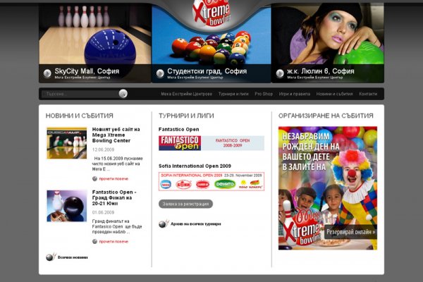 Ссылка на kraken at