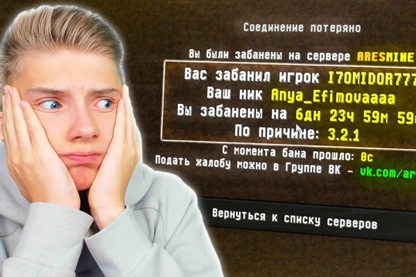 Кракен нарко маркетплейс