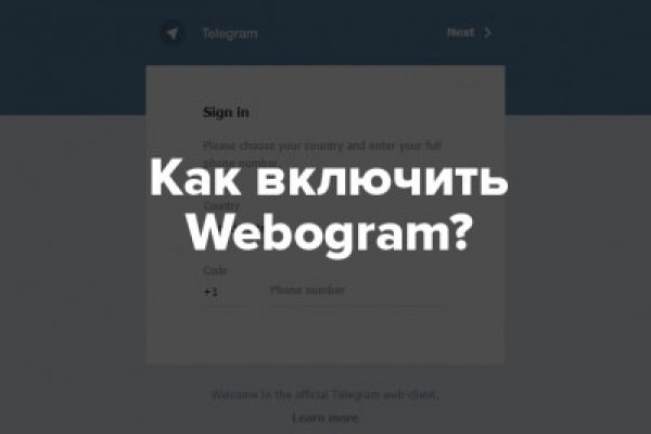 Kraken marketplace