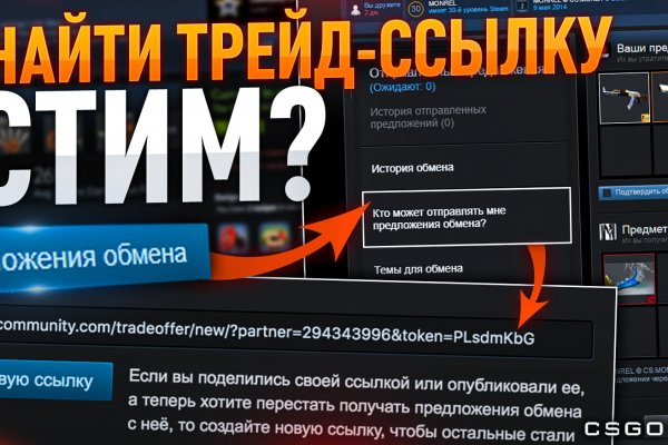 Кракен марке