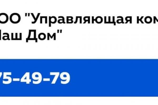 Что такое кракен маркет торкнет