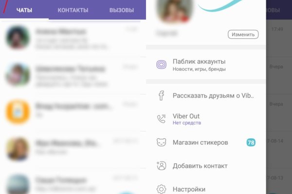 Kraken ссылка tor официальный сайт