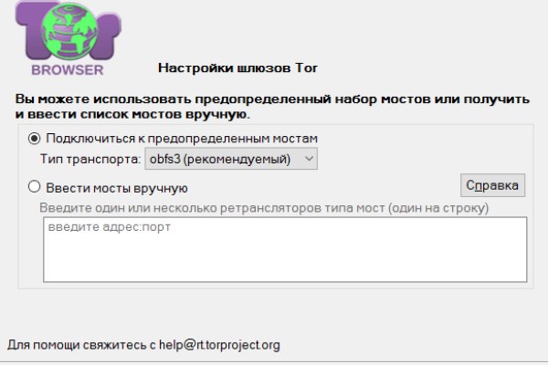Что продают на кракене