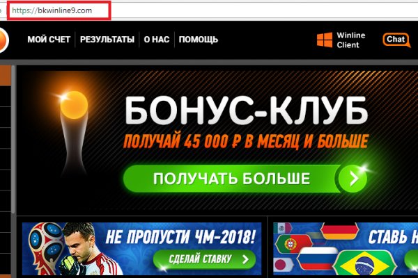 Магазин наркоты