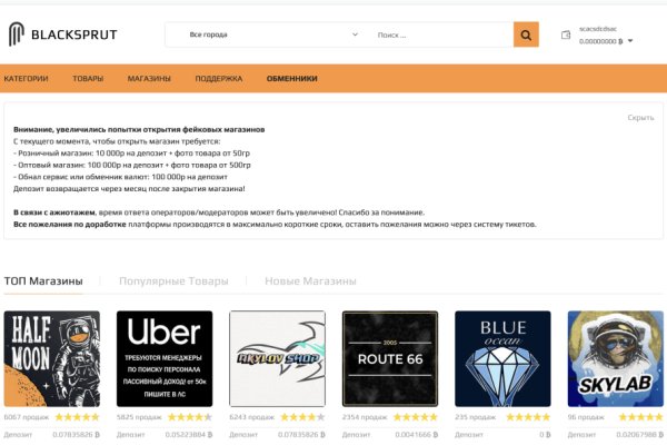 Кракен вход официальная ссылка