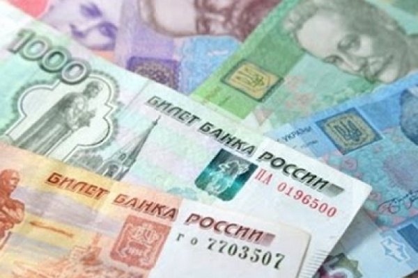 Кракен даркнет вход