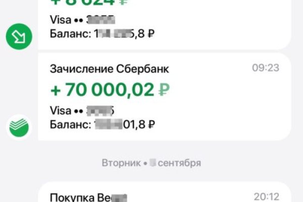 Кракен сайт ссылка kraken dark link