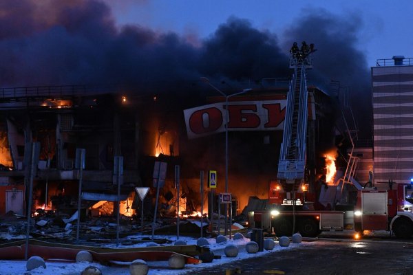 Кракен сайт сегодня