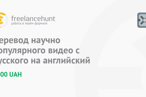 Кракен сайт что