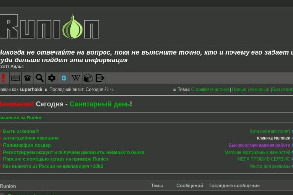 Кракен маркетплейс krk market com