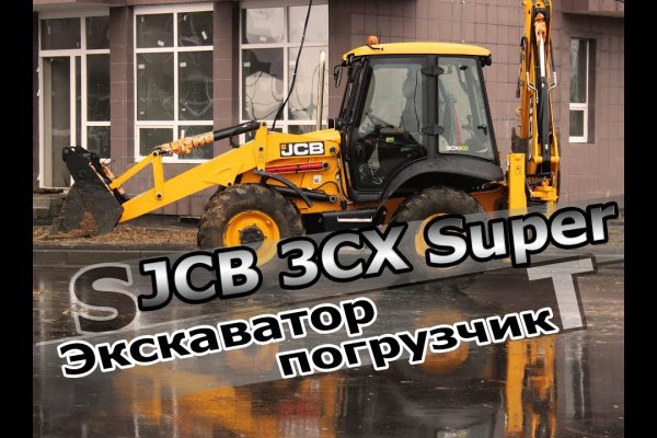 Ссылка на кракен маркет