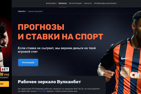 Актуальные ссылки кракен 2025