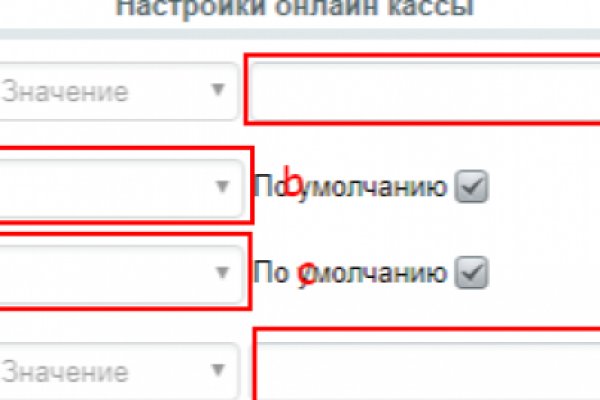 Переход на кракен