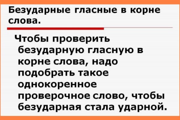 Кракен адрес даркнет