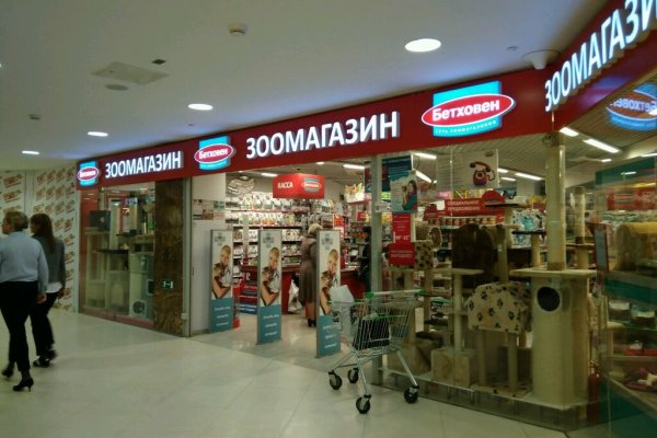 Kra33at