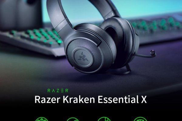 Kraken 2025 ссылка