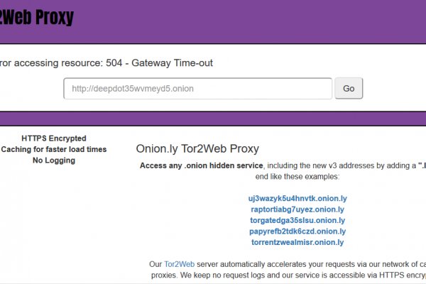 Как зайти на кракен в тор браузере