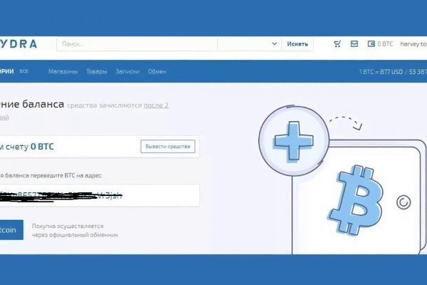 Кракен at