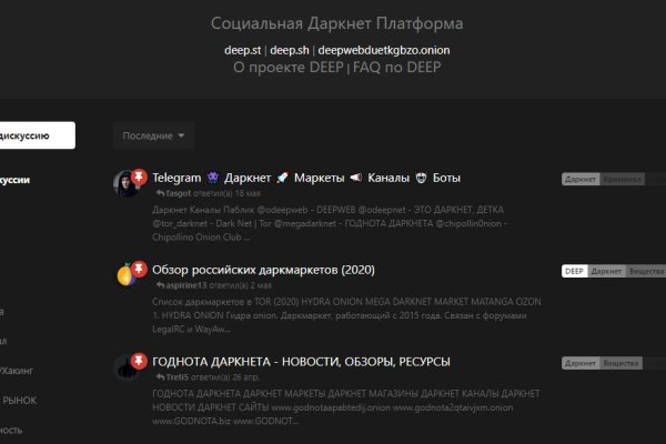 Kraken ссылка onion 2kmp