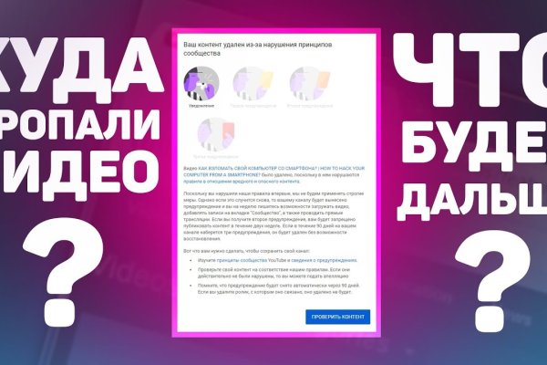 Кракен маркет наркотики