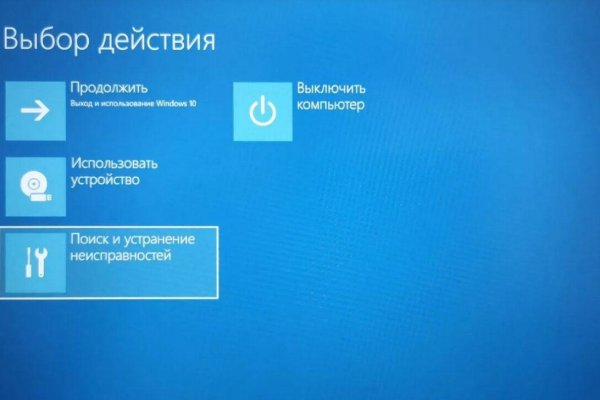 Кракен магазин наркоты