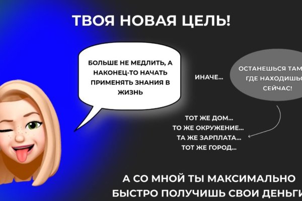 Кракен это наркотики