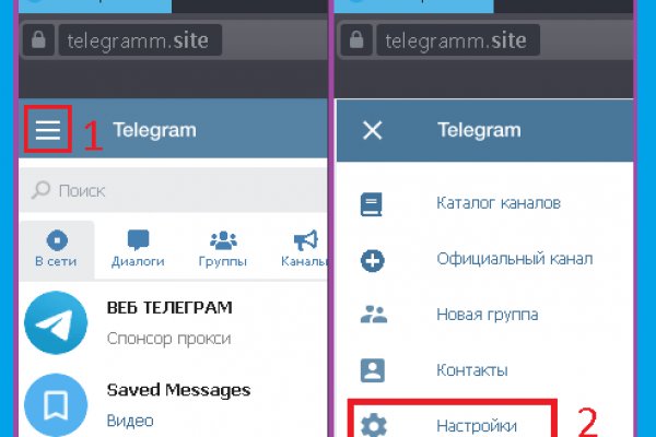 Kraken ссылка onion 2kmp