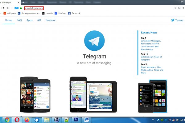 Мега кракен блэк спрут
