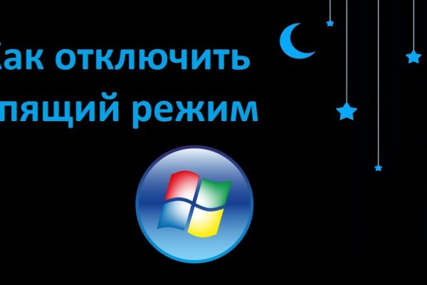 Кракен магазин наркотиков