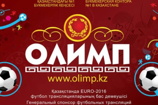 Как зайти на кракен тор