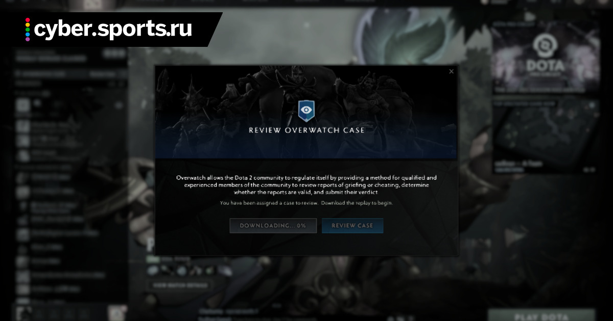 Кракен в обход