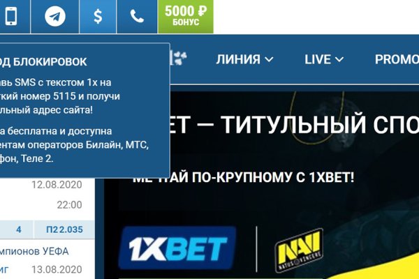 Kraken рабочая ссылка 2025