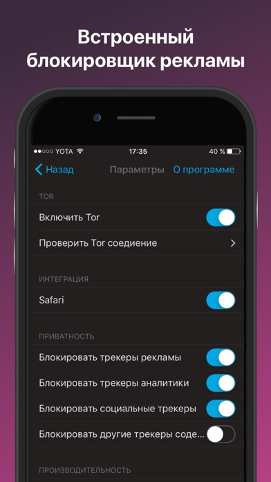Как зайти на кракен даркнет