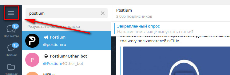Kraken оригинальная ссылка